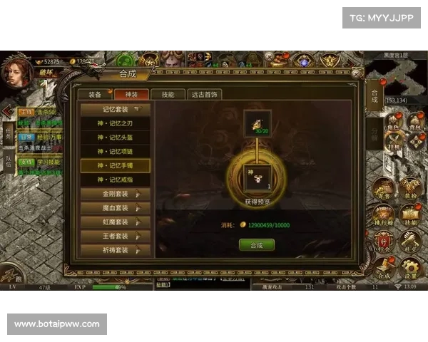 免费畅玩经典手游传奇的最佳技巧与乐趣分享 免费畅玩经典手游传奇的最佳技巧与乐趣分享