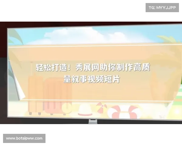 必学的6个实用视频制作技巧让你轻松打造高质量内容 必学的6个实用视频制作技巧让你轻松打造高质量内容