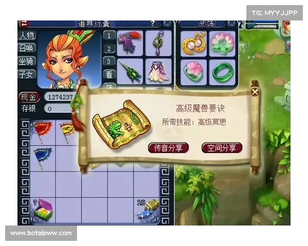 S6定位赛五大精彩瞬间回顾 游戏高光时刻不容错过 S6定位赛五大精彩瞬间回顾 游戏高光时刻不容错过