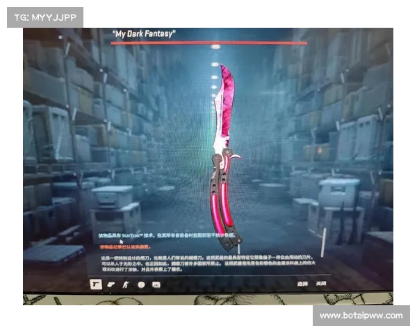 暴躁女性CSGO玩家必备的七个心态调整技巧助你游戏更畅快