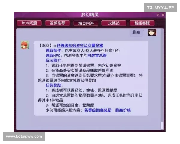梦幻比武大会全攻略 成为决胜英雄的终极秘籍与实战技巧 梦幻比武大会全攻略 成为决胜英雄的终极秘籍与实战技巧