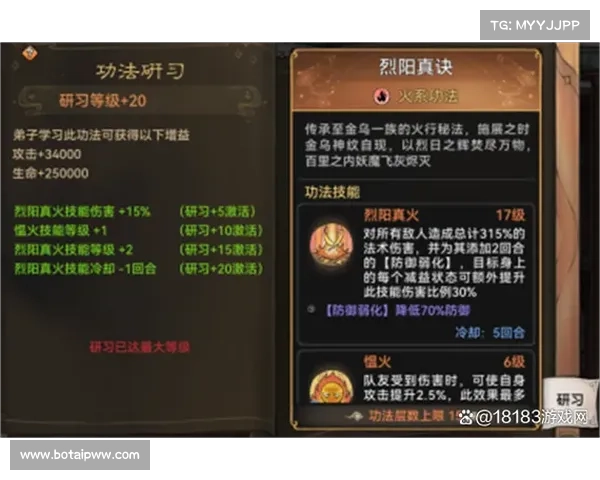 提升暗流之主战力的最佳装备搭配与使用策略全面指南 提升暗流之主战力的最佳装备搭配与使用策略全面指南