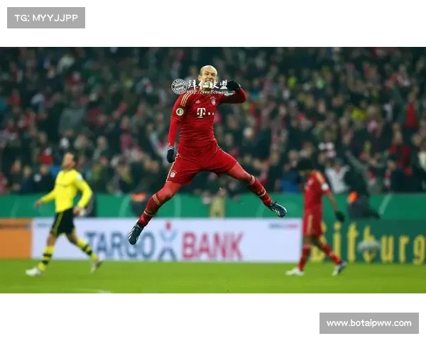 如何全面评估罗本在拜仁慕尼黑的职业生涯表现与贡献